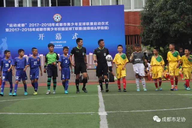 今日76人对阵凯尔特人首发阵容揭晓